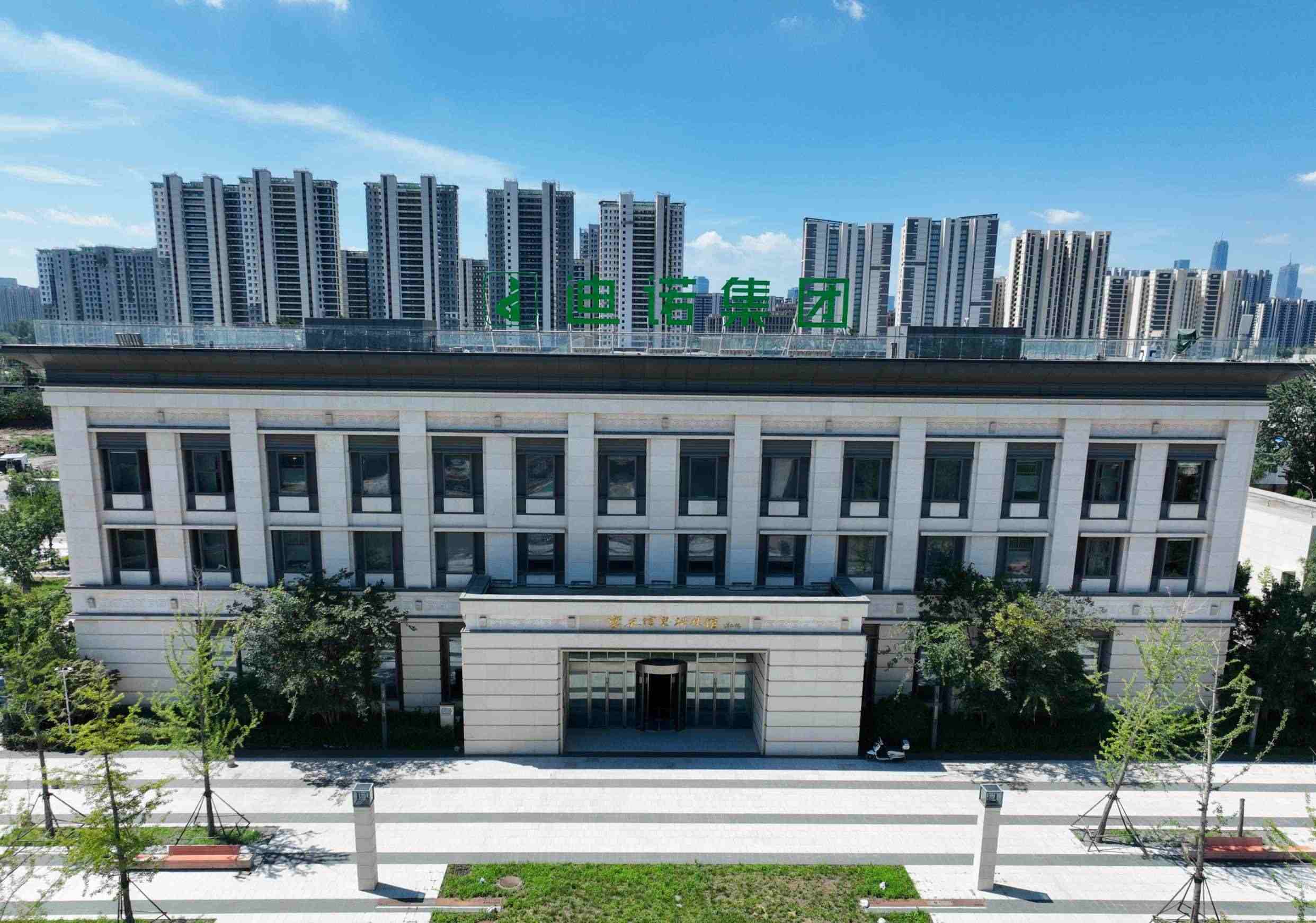 教学基地实景
