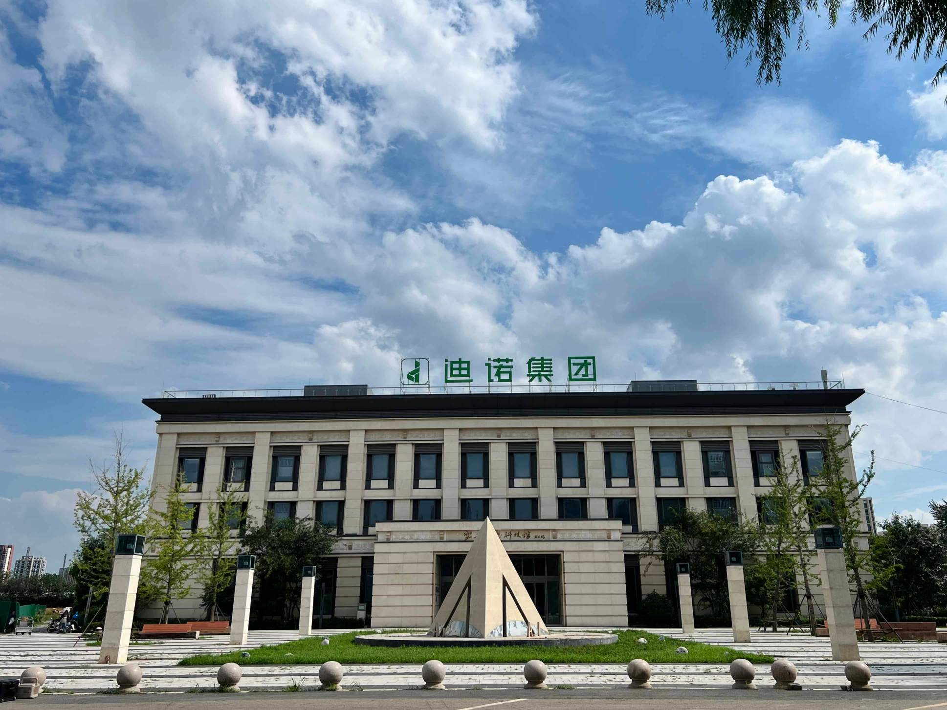 教学基地实景